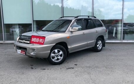 Hyundai Santa Fe Classic, 2012 год, 890 000 рублей, 2 фотография