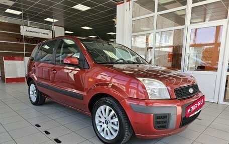 Ford Fusion I, 2007 год, 775 000 рублей, 4 фотография