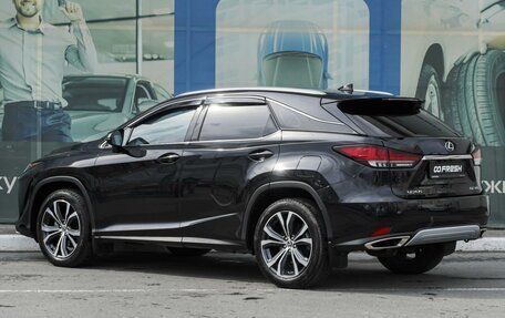 Lexus RX IV рестайлинг, 2021 год, 7 399 000 рублей, 2 фотография