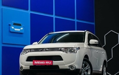 Mitsubishi Outlander III рестайлинг 3, 2013 год, 1 730 000 рублей, 1 фотография