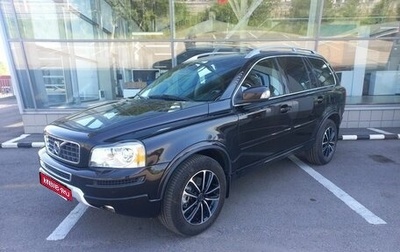 Volvo XC90 II рестайлинг, 2012 год, 1 555 999 рублей, 1 фотография