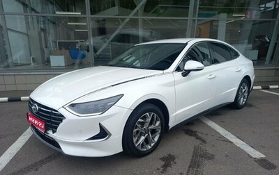 Hyundai Sonata VIII, 2020 год, 2 500 000 рублей, 1 фотография