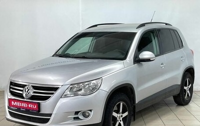 Volkswagen Tiguan I, 2009 год, 1 129 900 рублей, 1 фотография