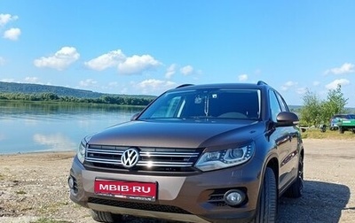 Volkswagen Tiguan I, 2014 год, 1 699 999 рублей, 1 фотография