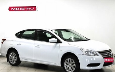 Nissan Sentra, 2014 год, 1 239 000 рублей, 1 фотография