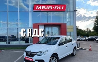 Renault Logan II, 2020 год, 1 050 000 рублей, 1 фотография