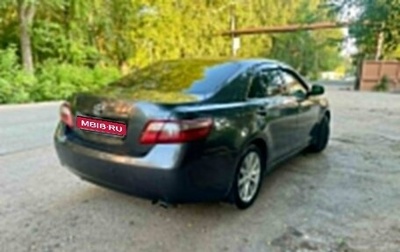 Toyota Camry, 2006 год, 1 330 000 рублей, 1 фотография