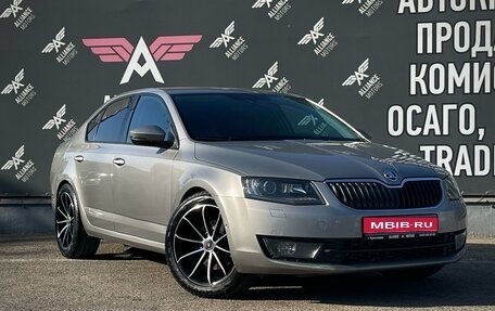 Skoda Octavia, 2016 год, 1 800 000 рублей, 1 фотография