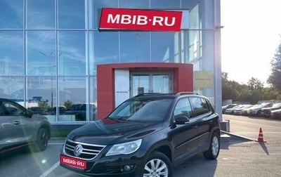 Volkswagen Tiguan I, 2010 год, 1 089 000 рублей, 1 фотография