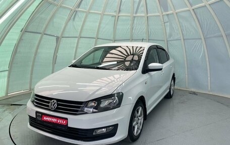 Volkswagen Polo VI (EU Market), 2016 год, 1 119 000 рублей, 1 фотография