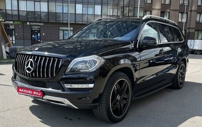 Mercedes-Benz GL-Класс, 2013 год, 3 600 000 рублей, 1 фотография