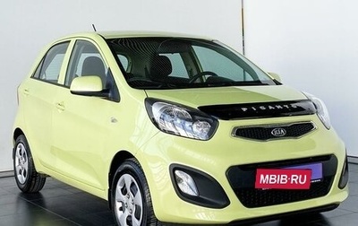 KIA Picanto II, 2012 год, 940 000 рублей, 1 фотография