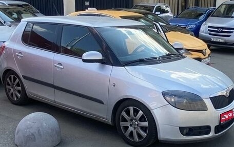 Skoda Fabia II, 2009 год, 600 000 рублей, 1 фотография