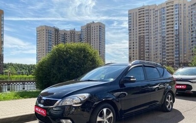 KIA cee'd I рестайлинг, 2011 год, 950 000 рублей, 1 фотография