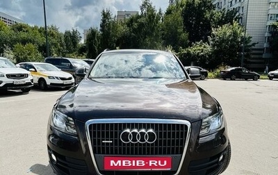 Audi Q5, 2011 год, 1 700 000 рублей, 1 фотография