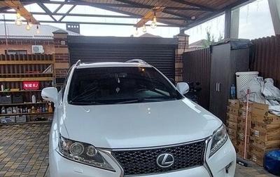 Lexus RX III, 2012 год, 3 150 000 рублей, 1 фотография