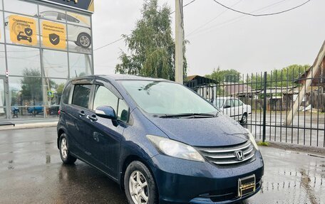 Honda Freed I, 2010 год, 1 259 000 рублей, 4 фотография