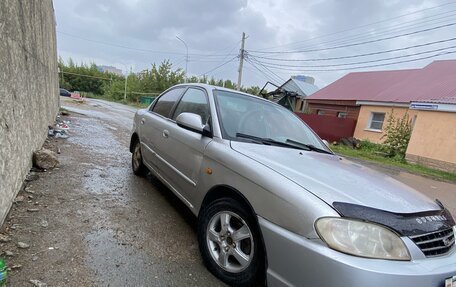 KIA Spectra II (LD), 2006 год, 230 000 рублей, 3 фотография