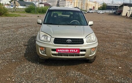 Toyota RAV4, 2002 год, 1 200 000 рублей, 2 фотография