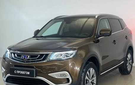 Geely Atlas I, 2020 год, 1 829 000 рублей, 3 фотография