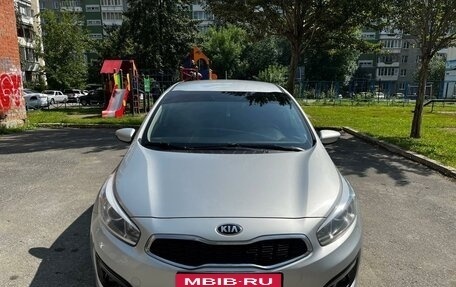 KIA cee'd III, 2015 год, 1 550 000 рублей, 2 фотография