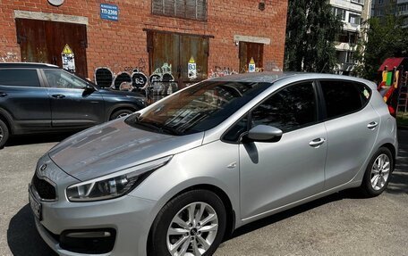 KIA cee'd III, 2015 год, 1 550 000 рублей, 5 фотография