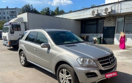 Mercedes-Benz M-Класс, 2008 год, 1 200 000 рублей, 2 фотография