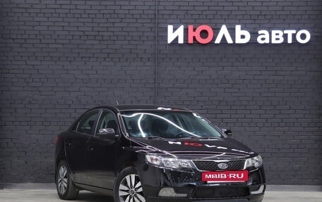 KIA Cerato III, 2013 год, 990 000 рублей, 4 фотография