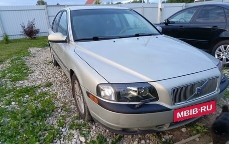 Volvo S80 II рестайлинг 2, 2003 год, 625 000 рублей, 5 фотография