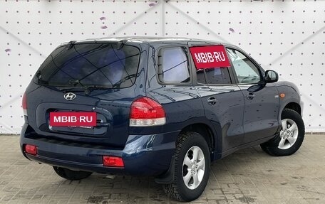 Hyundai Santa Fe Classic, 2008 год, 850 000 рублей, 4 фотография