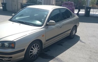 Hyundai Elantra III, 2005 год, 400 000 рублей, 1 фотография