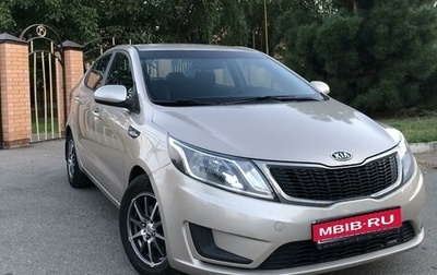 KIA Rio III рестайлинг, 2012 год, 980 000 рублей, 1 фотография