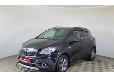 Opel Mokka I, 2012 год, 860 000 рублей, 1 фотография