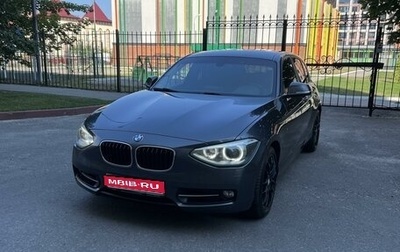 BMW 1 серия, 2012 год, 1 700 000 рублей, 1 фотография