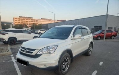 Honda CR-V III рестайлинг, 2012 год, 1 799 000 рублей, 1 фотография