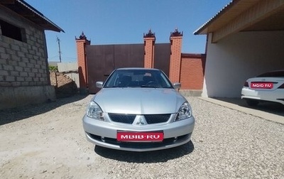 Mitsubishi Lancer IX, 2007 год, 600 000 рублей, 1 фотография