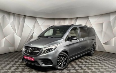 Mercedes-Benz V-Класс, 2020 год, 6 793 000 рублей, 1 фотография