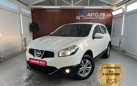 Nissan Qashqai, 2013 год, 1 290 000 рублей, 1 фотография