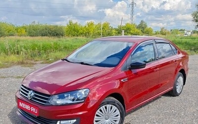 Volkswagen Polo VI (EU Market), 2018 год, 1 590 000 рублей, 1 фотография