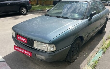 Audi 80, 1988 год, 90 000 рублей, 2 фотография