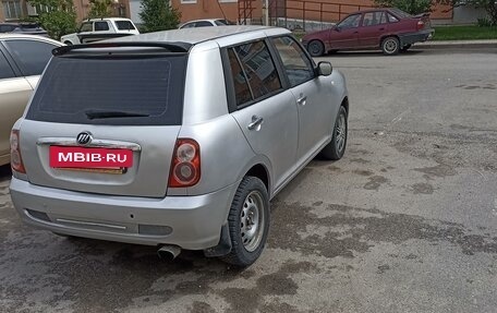 Lifan Smily I (330) рестайлинг, 2011 год, 315 000 рублей, 2 фотография