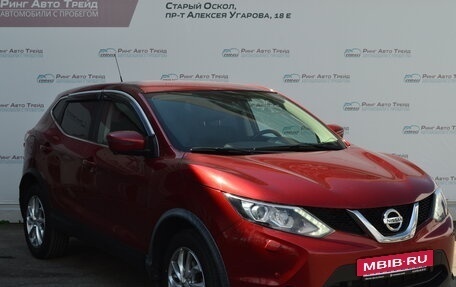 Nissan Qashqai, 2016 год, 1 730 000 рублей, 4 фотография