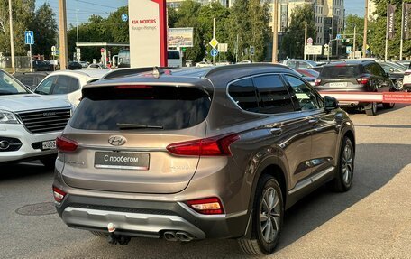 Hyundai Santa Fe IV, 2019 год, 3 399 000 рублей, 4 фотография