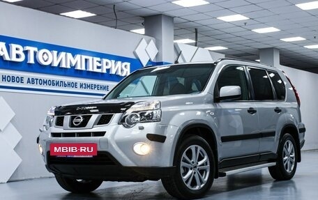 Nissan X-Trail, 2013 год, 1 698 000 рублей, 2 фотография