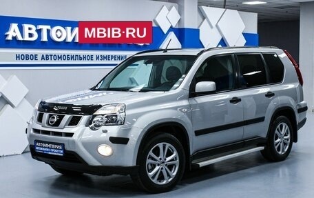 Nissan X-Trail, 2013 год, 1 698 000 рублей, 3 фотография