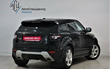 Land Rover Range Rover Evoque I, 2013 год, 2 149 000 рублей, 2 фотография