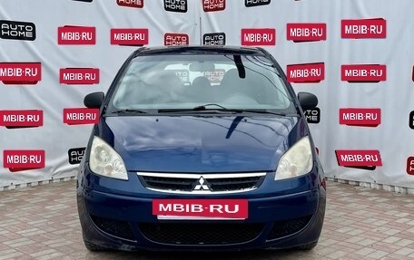 Mitsubishi Colt VI рестайлинг, 2004 год, 360 000 рублей, 2 фотография