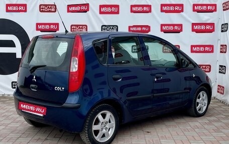 Mitsubishi Colt VI рестайлинг, 2004 год, 360 000 рублей, 4 фотография