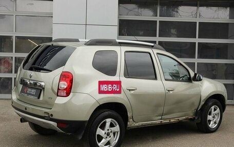 Renault Duster I рестайлинг, 2013 год, 649 000 рублей, 2 фотография