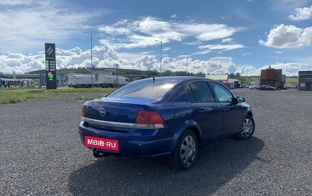 Opel Astra H, 2007 год, 370 000 рублей, 2 фотография